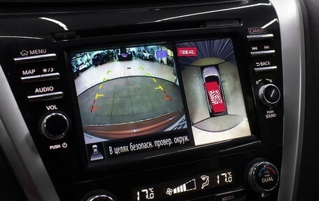Nissan Murano, 2019 год, 2 998 000 рублей, 19 фотография