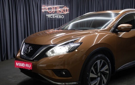 Nissan Murano, 2019 год, 2 998 000 рублей, 23 фотография