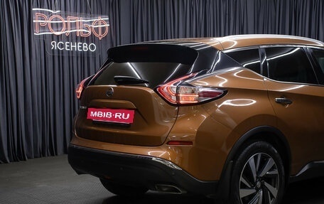 Nissan Murano, 2019 год, 2 998 000 рублей, 24 фотография