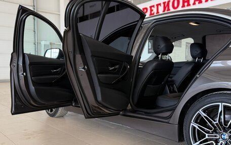 BMW 3 серия, 2012 год, 2 300 000 рублей, 9 фотография