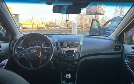 Hyundai Solaris II рестайлинг, 2015 год, 750 000 рублей, 18 фотография