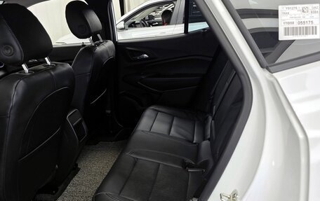 Chevrolet Trax, 2025 год, 1 790 000 рублей, 26 фотография