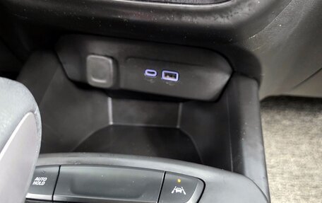 Chevrolet Trax, 2025 год, 1 790 000 рублей, 28 фотография