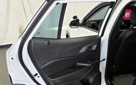 Chevrolet Trax, 2025 год, 1 790 000 рублей, 25 фотография