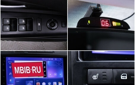 KIA cee'd I рестайлинг, 2010 год, 870 000 рублей, 16 фотография