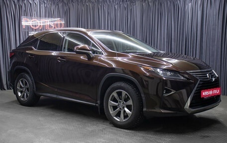 Lexus RX IV рестайлинг, 2018 год, 3 749 000 рублей, 3 фотография
