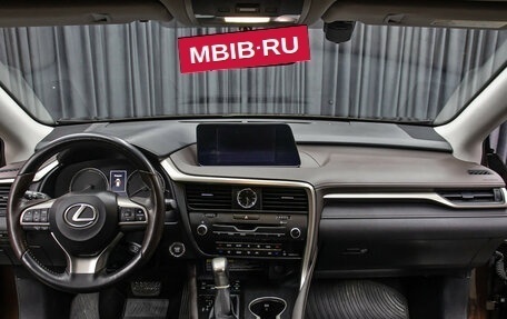 Lexus RX IV рестайлинг, 2018 год, 3 749 000 рублей, 14 фотография