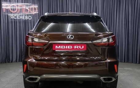 Lexus RX IV рестайлинг, 2018 год, 3 749 000 рублей, 6 фотография