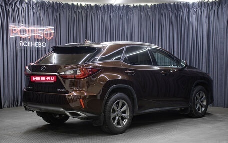 Lexus RX IV рестайлинг, 2018 год, 3 749 000 рублей, 5 фотография