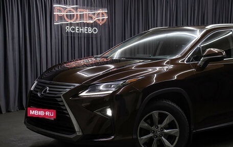 Lexus RX IV рестайлинг, 2018 год, 3 749 000 рублей, 22 фотография