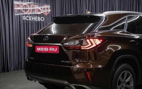 Lexus RX IV рестайлинг, 2018 год, 3 749 000 рублей, 23 фотография