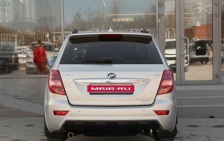 Lifan X60 I рестайлинг, 2016 год, 720 000 рублей, 6 фотография