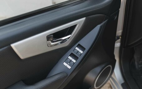Lifan X60 I рестайлинг, 2016 год, 720 000 рублей, 15 фотография