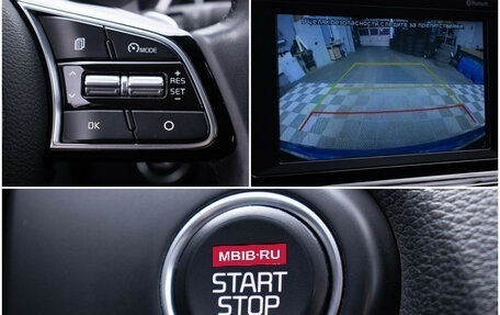 KIA cee'd III, 2019 год, 1 750 000 рублей, 16 фотография