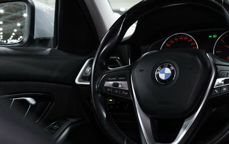BMW 3 серия, 2020 год, 2 550 000 рублей, 27 фотография