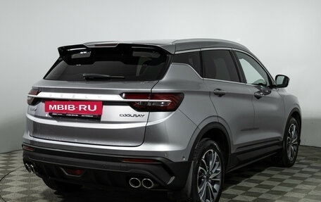 Geely Coolray I, 2023 год, 2 099 700 рублей, 5 фотография