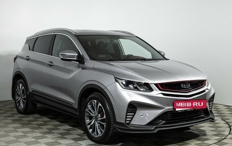 Geely Coolray I, 2023 год, 2 099 700 рублей, 3 фотография