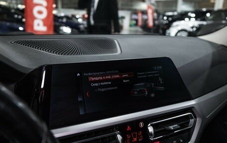 BMW 3 серия, 2020 год, 2 550 000 рублей, 21 фотография