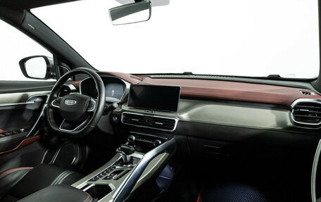 Geely Coolray I, 2023 год, 2 099 700 рублей, 9 фотография