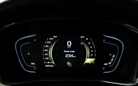 Geely Coolray I, 2023 год, 2 099 700 рублей, 12 фотография