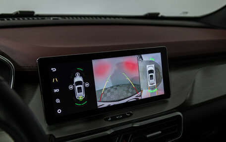 Geely Coolray I, 2023 год, 2 099 700 рублей, 17 фотография