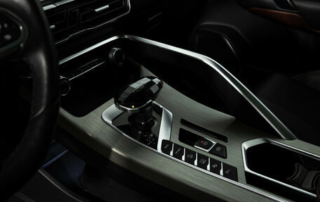 Geely Coolray I, 2023 год, 2 099 700 рублей, 20 фотография