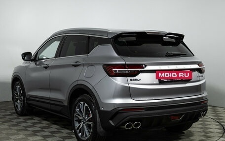Geely Coolray I, 2023 год, 2 099 700 рублей, 7 фотография