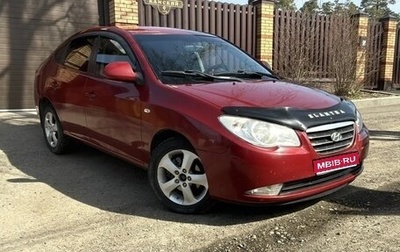 Hyundai Elantra IV, 2007 год, 635 000 рублей, 1 фотография