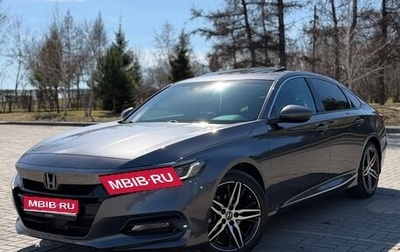 Honda Accord IX рестайлинг, 2020 год, 2 950 000 рублей, 1 фотография