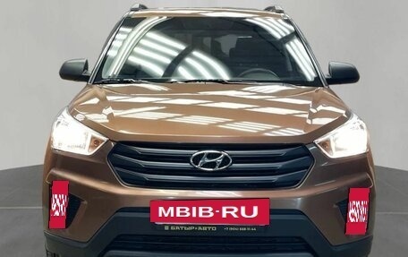 Hyundai Creta I рестайлинг, 2017 год, 1 330 000 рублей, 8 фотография
