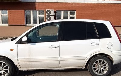 Ford Fusion I, 2011 год, 250 000 рублей, 1 фотография