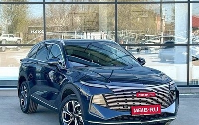 Haval F7, 2026 год, 3 699 000 рублей, 1 фотография