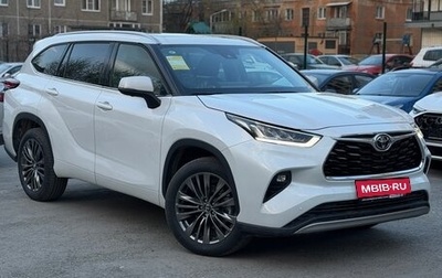 Toyota Highlander, 2026 год, 5 199 000 рублей, 1 фотография