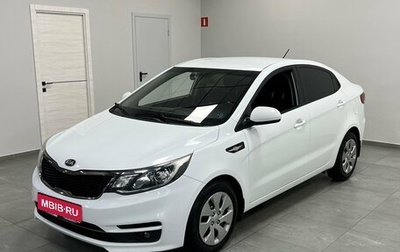 KIA Rio III рестайлинг, 2015 год, 890 000 рублей, 1 фотография
