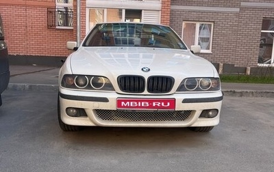 BMW 5 серия, 1997 год, 600 000 рублей, 1 фотография
