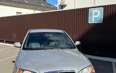 Hyundai Elantra III, 2005 год, 450 000 рублей, 1 фотография