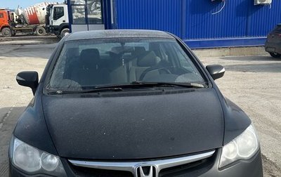 Honda Civic VIII, 2008 год, 1 фотография