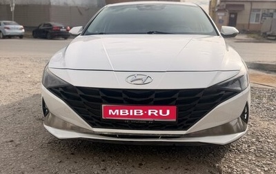 Hyundai Elantra, 2021 год, 1 600 000 рублей, 1 фотография