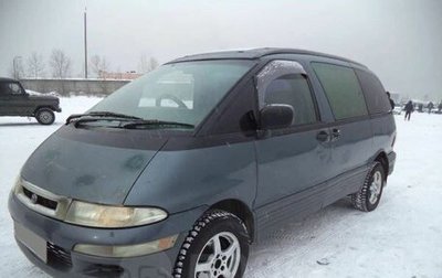 Toyota Estima III рестайлинг -2, 1993 год, 250 000 рублей, 1 фотография