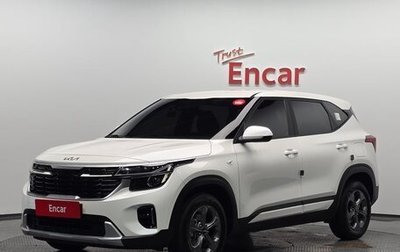 KIA Seltos I, 2022 год, 1 800 000 рублей, 1 фотография