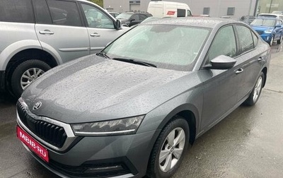 Skoda Octavia IV, 2020 год, 2 395 000 рублей, 1 фотография