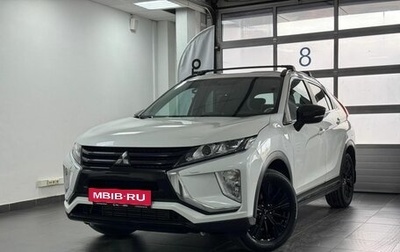 Mitsubishi Eclipse Cross, 2019 год, 2 090 000 рублей, 1 фотография