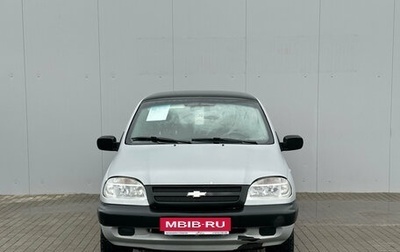 Chevrolet Niva I рестайлинг, 2006 год, 351 000 рублей, 1 фотография