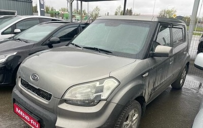 KIA Soul I рестайлинг, 2009 год, 699 000 рублей, 1 фотография