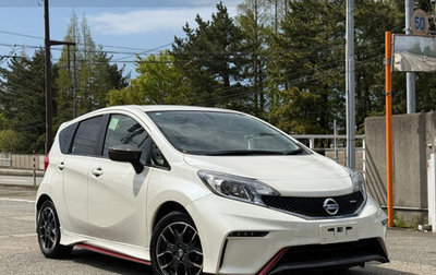 Nissan Note II рестайлинг, 2015 год, 850 000 рублей, 1 фотография