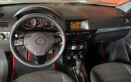 Opel Astra H, 2007 год, 450 000 рублей, 8 фотография
