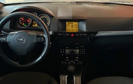 Opel Astra H, 2007 год, 450 000 рублей, 5 фотография