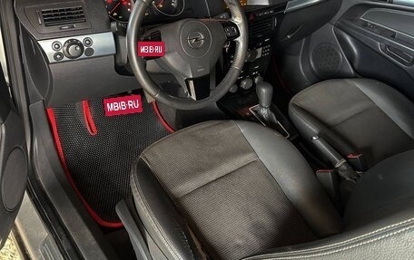 Opel Astra H, 2007 год, 450 000 рублей, 9 фотография
