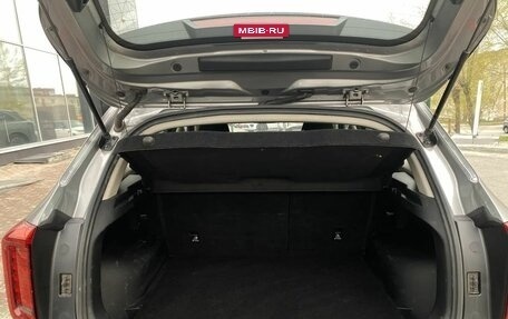 Haval Jolion, 2023 год, 1 579 000 рублей, 13 фотография