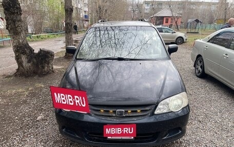 Honda Odyssey II, 2001 год, 450 000 рублей, 2 фотография